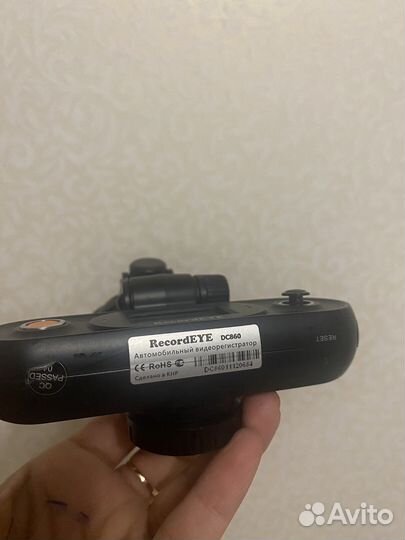 Веб-камера Logitech