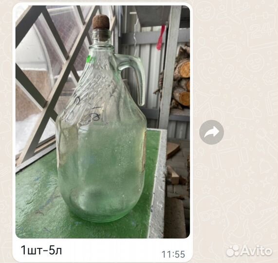 Графин бутылки стекло 0,5л 1л 3л 4л 5л