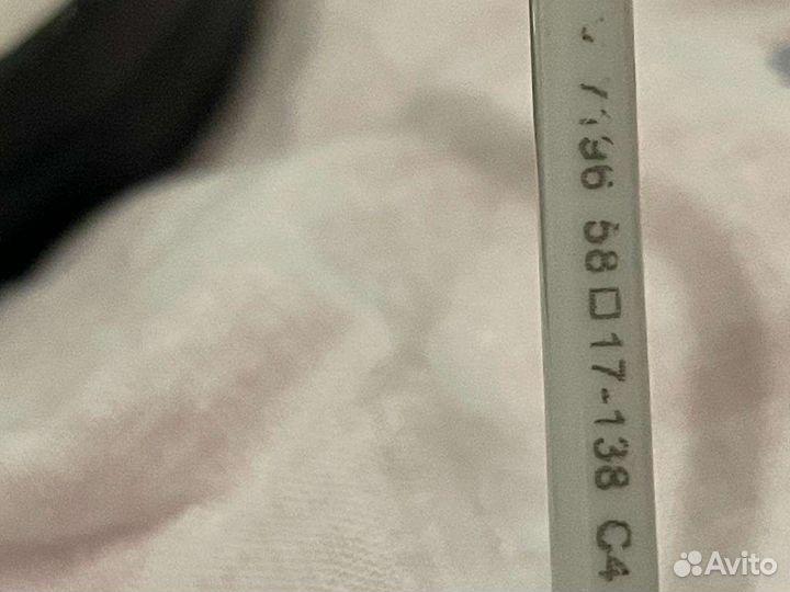 Солнцезащитные очки женские