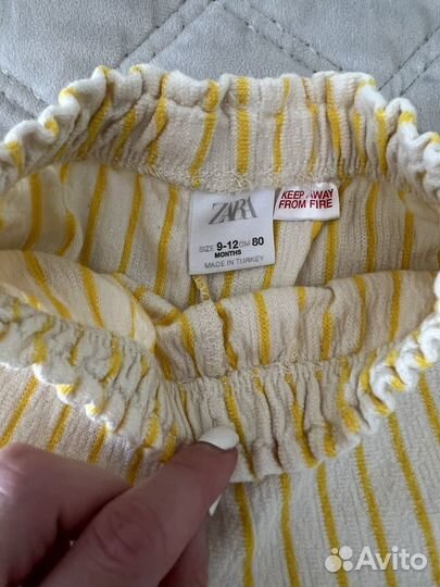 Шорты zara