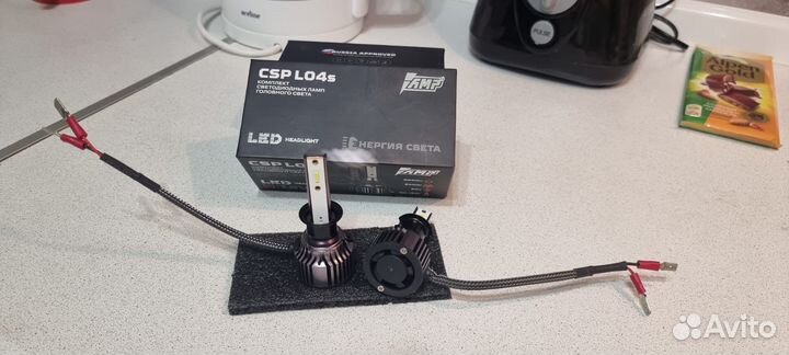 H3 На гарантии Светодиодные лампы led H3