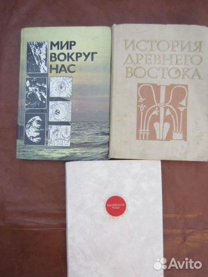 И. Клулас. Повседневная жизнь в замках Лауры в эп