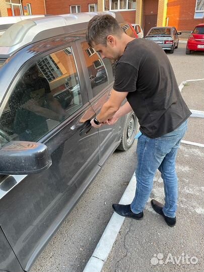 Вскрытие авто/вскрытие замков без повреждений