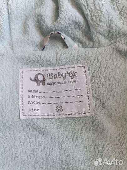 Комбинезон демисезонный 68