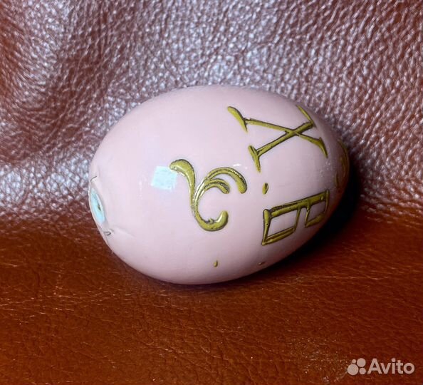 Яйцо пасхасльное хв Царская Россия