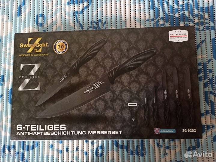 Два ножа из набора Z Swiss Gold