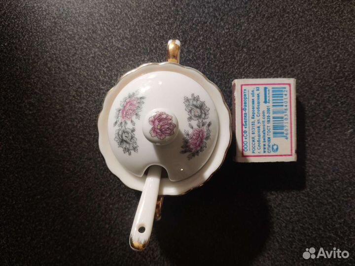 Фарфоровая соусница с росписью