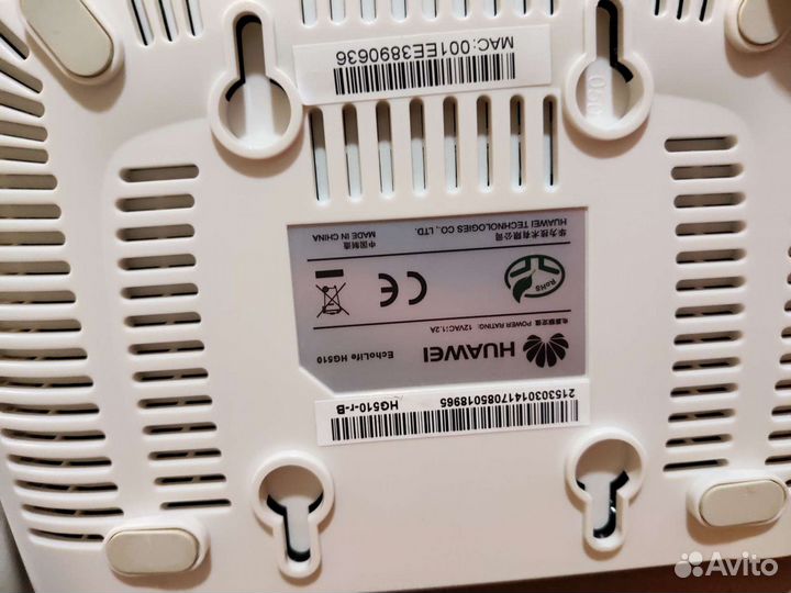WI-FI LAN роутер QBR-1040W Ростелеком