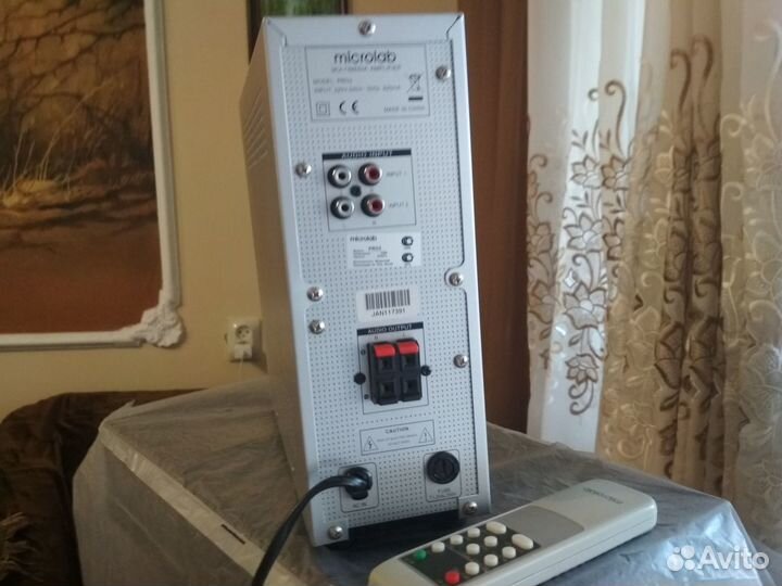 Усилитель Microlab Pro 3