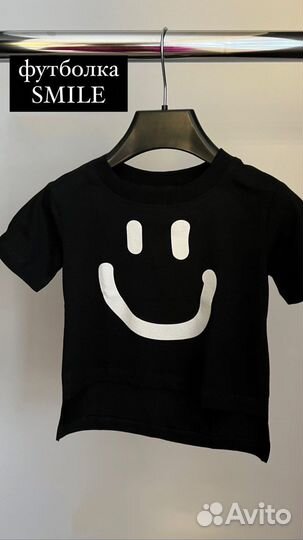 Товарный остаток детской одежды