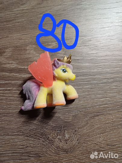 My little pony