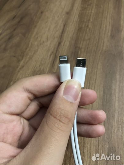 Провод type c lightning