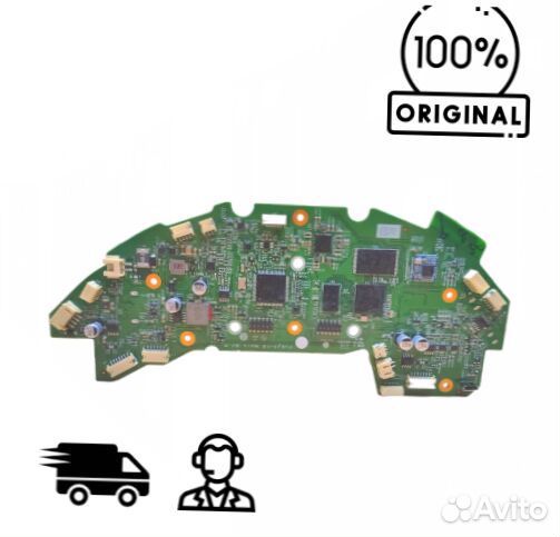 Материнская плата для Xiaomi Mi Roborock S5