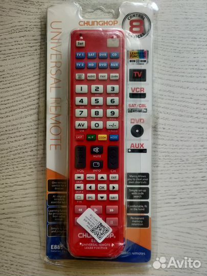 Универсальный пульт ду Chunghop E885