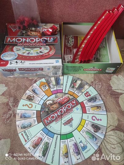 Игра монополия