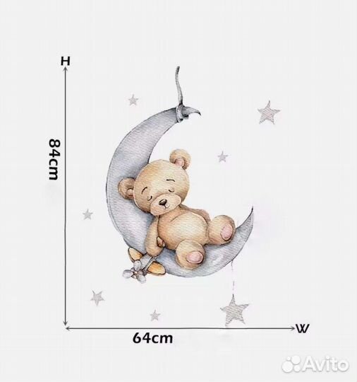 Наклейка на стену в детскую