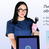 Аппарат для вибромассажа G8 с ваккуумом, Санкт-Петербург