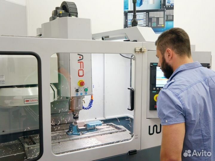 Оператор станков с программным управлением/вахта