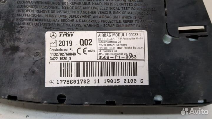 Подушка безопасности боковая (в сиденье) левая передняя Mercedes A W177 2018, 2019