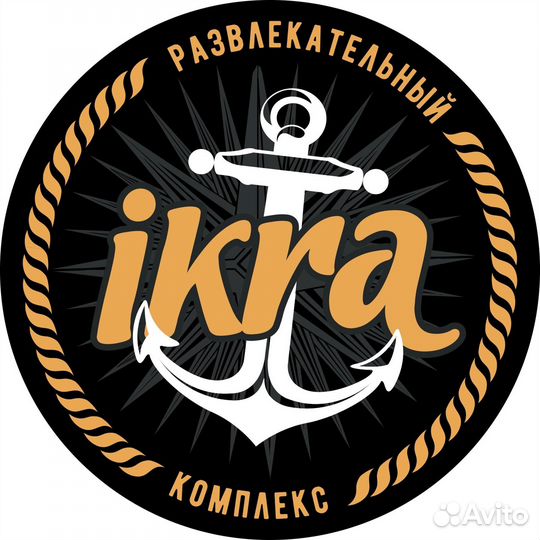 Мойщица посуды
