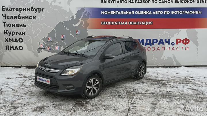 Привод передний правый Lifan X50