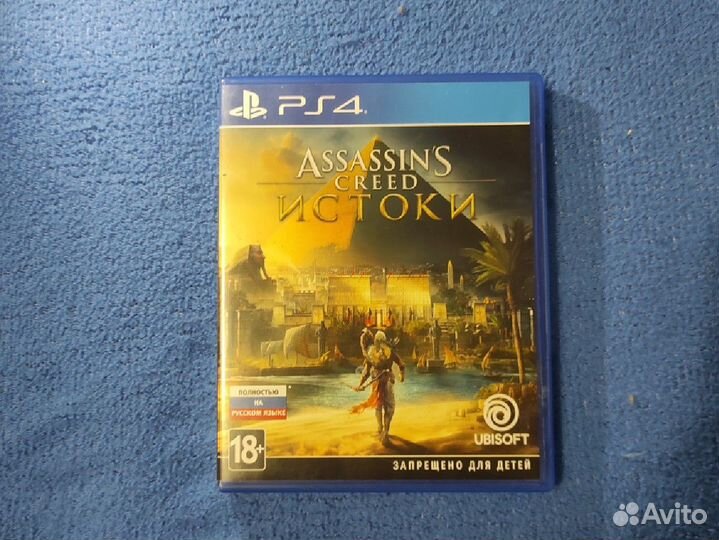 Assassins creed origins (истоки) PS4