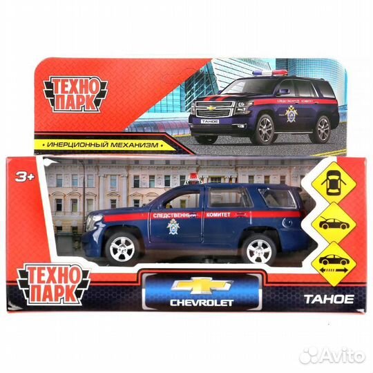 Машина chevrolet tahoe следственный комитет 12см t