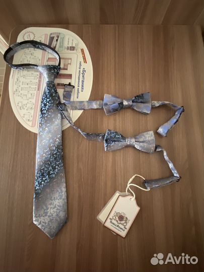 Галстук и бабочки