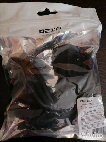 Кабель соединительный svga-svga,2 м