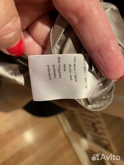 Пальто женское Австрия