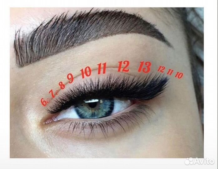 Наращивание ресниц