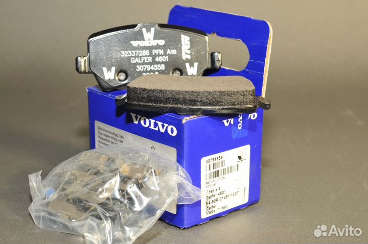Тормозные колодки задние Volvo 30794555