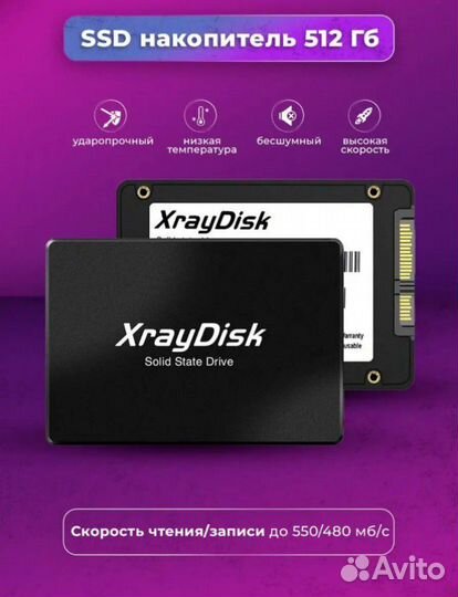 Ssd512gb