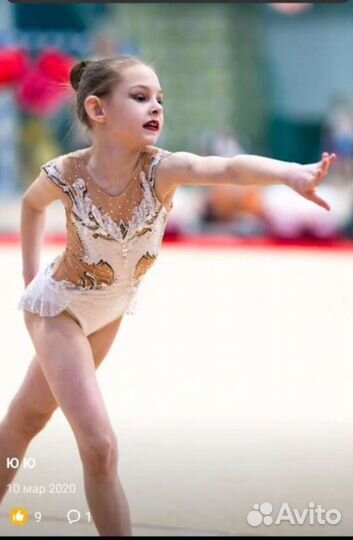 Костюм для художественной гимнастики