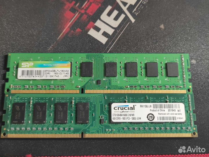 Оперативная память ddr3 4 gb для пк