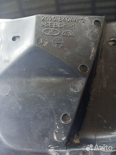 Брызговики Лада гранта fl