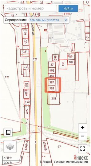 Участок 11 сот. (ИЖС)