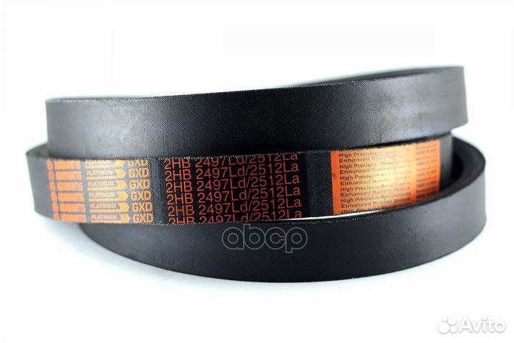 2HB2512 ремень приводной