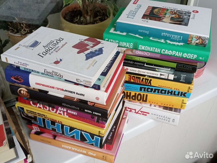 Книги современные и собрание сочинений