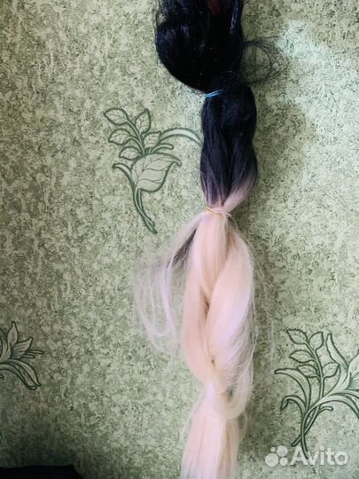 Канеколон, Амбре