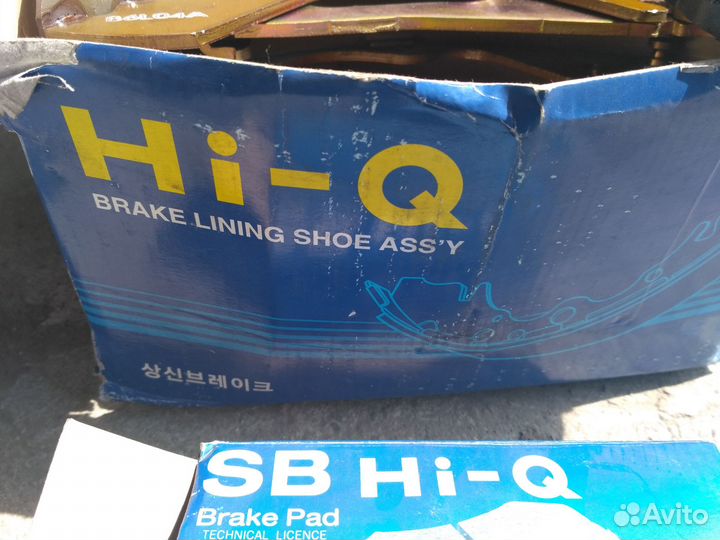 Набор колодок тормозных Huyndai Galloper