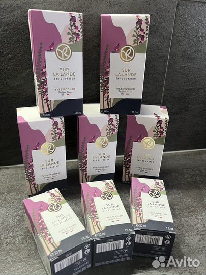 Ив Роше Sur La Lande