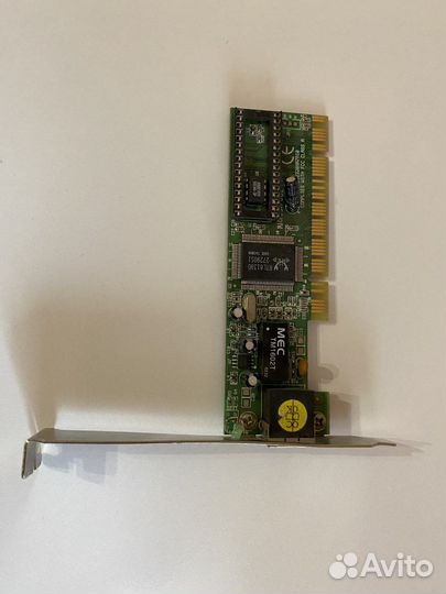 Сетевые карты