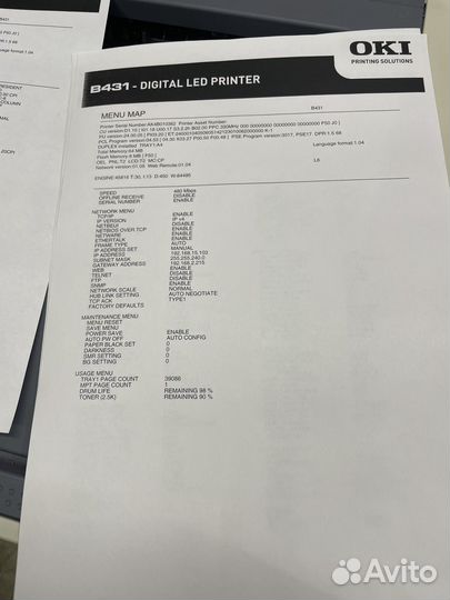 Принтер OKI B431
