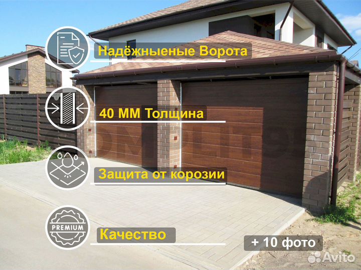 Рольставни