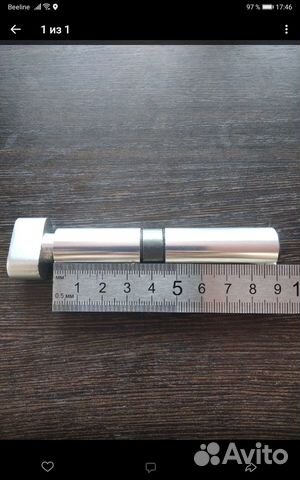 Личинка для двери 90 мм