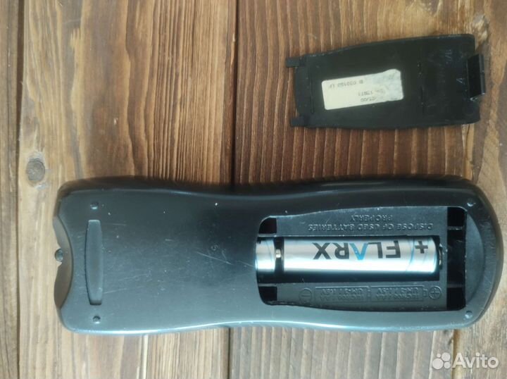 Пульт ду yamaha rav 22