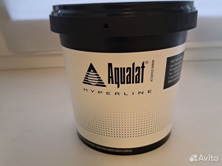 Уголь активированный кокосовый