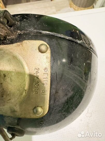 Фонарь противотуманный СССР