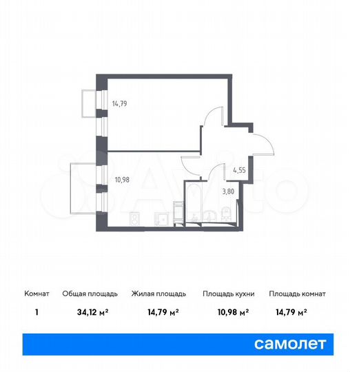 1-к. квартира, 34,1 м², 15/17 эт.